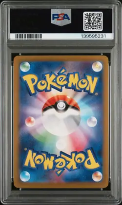 2023 Pokemon Japanese Sv2a-Pokemon 151 Charizard EX Special Art Rare PSA 10 - Image 2