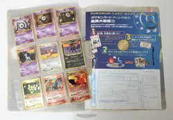 🚦Pokemon Japanese NEO 2 - 9 Card Promo Binder - Charizard - 3 Holos - '99 New! - Image 5