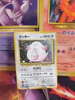 Pokemon Karte Card Chansey Chaneira Base Expansion 1996 Holo Wotc japanese NM- - Image 1