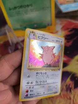 Pokemon Karte Card Clefable Pixi Jungle Dschungel 1996 Vintage Holo Wotc NM- - Image 2