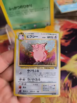 Pokemon Karte Card Clefable Pixi Jungle Dschungel 1996 Vintage Holo Wotc NM- - Image 3