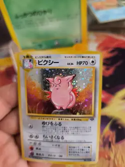 Pokemon Karte Card Clefable Pixi Jungle Dschungel 1996 Vintage Holo Wotc NM- - Image 4