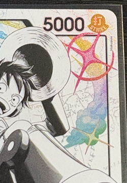 One Piece TCG - ST29-001 Alt Art Leader Card - Monkey.D.Luffy - Image 3