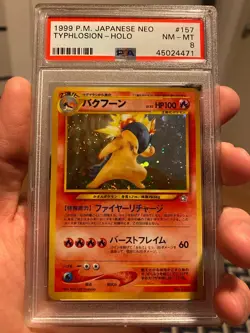 PSA 8 Typhlosion Japanese Holo Rare Neo 1 No.157 Pokemon Card - Image 1