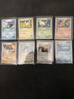 Pokemon TCG PokePark Lot Of 8 Promo Cards - HP to LP - READ DESCRIPTION - Image 1