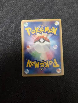 Pokemon TCG PokePark Lot Of 8 Promo Cards - HP to LP - READ DESCRIPTION - Image 4