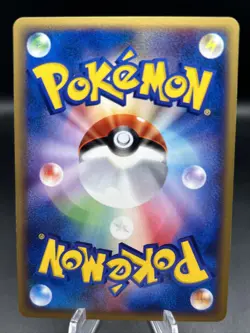 SANDSLASH - 2002 Pokemon TCG Japanese Split Earth 050/088 1st Edition Card - NM - Image 3