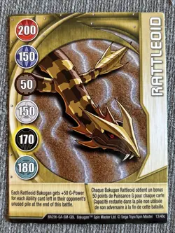 Bakugan:Battle Brawlers | Subterra 🏔 Rattleoid | 430G | + Gold Gate Card Match - Image 5