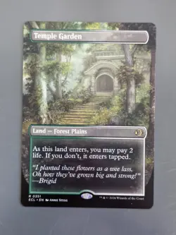 Temple Garden (Borderless) Lorwyn Eclipsed Regular - Image 2