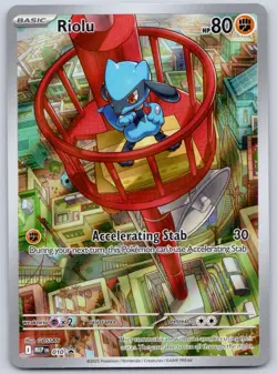 Riolu MEP 010 (NM) - Mega Evolution Black Star Promo - Pokemon TCG - Image 1