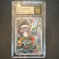 Pokemon Foongus SV11B Black Bolt 095/086 Art Rare Holo CGC Pristine 10 Japanese - Image 1