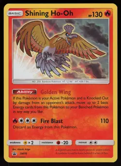 Shining Ho-Oh SM70 Promo SM Black Star Promos Pokemon - Image 1