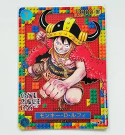 PREORDER Luffy P-110 P Japanese One Piece Promo Card ONE PIECE DAY'25 2025 NM - Image 1