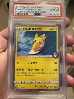 PSA 10 Surfing Pikachu 392/SM-P Playing in the Sea Promo Pokemon Card Japanese - Image 1