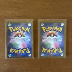 Lot of 2 Pokemon Japanese VMAX Cards NM (Leafeon & Vaporeon) - Image 2