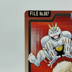 Pokemon Cards Bandai Carddass Machoke File No.067 1997 Poor Japanese i620 - Image 2