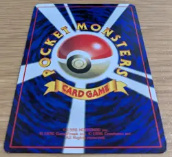 【NM】Kabuto Pokemon Card Vending Series Japanese Glossy Old Back From Japan - Image 4