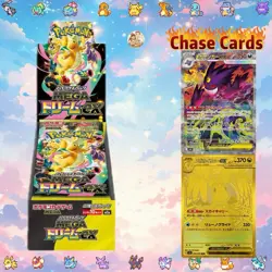 Pokemon Mega Dream EX Booster Box Shrink - Image 1