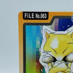 Pokemon Cards Bandai Carddass Abra File No.063 1997 EX Japanese i624 - Image 2