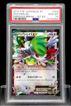 Shaymin EX 063/078 Japanese XY6 Emerald Break 1st Ed. Holo Pokemon PSA 10 - Image 1