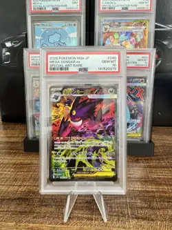 2025 POKEMON JPN M2A-MEGA DREAM EX SPECIAL ART RARE #240 MEGA GENGAR EX PSA 10 - Image 1