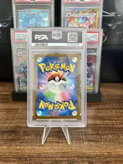 2025 POKEMON JPN M2A-MEGA DREAM EX SPECIAL ART RARE #240 MEGA GENGAR EX PSA 10 - Image 2