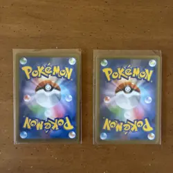 Lot of 2 Pokemon Japanese VMAX Cards NM (Shadow Rider Calyrex) - Image 2