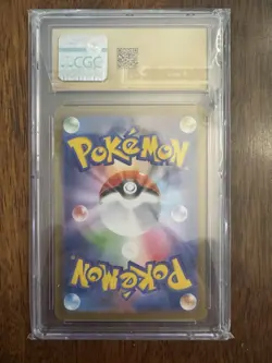 CGC Pristine 10 Wailord 103/100 AR Sv9 Pokemon Battle Partners Holo Japanese - Image 2