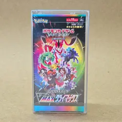 VMAX Climax Booster Box | s8b High Class Set | Japanese Pokemon TCG - Image 1