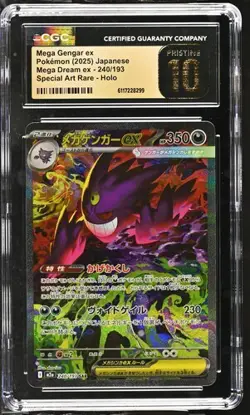 CGC PRISTINE 10 Pokemon Mega Gengar ex #240/193 Japanese Mega Dream - Image 1