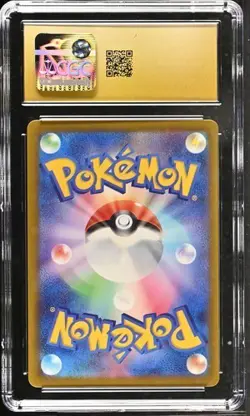 CGC PRISTINE 10 Pokemon Mega Gengar ex #240/193 Japanese Mega Dream - Image 2