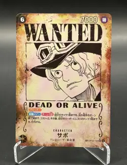 Sabo Wanted Poster OP13-120 Carrying On His Will One Piece Card Japanese - Image 2