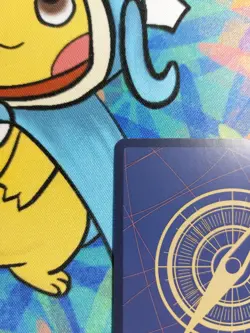 One Piece TCG English OP09-118 Gol D Roger SEC Foil MINT - Image 3