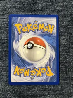Pokemon TCG Judge 222/182 Destined Rivals Trainer Card - Image 2