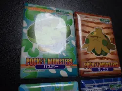 Pokemon Bandai Waterproof Bathroom Menko Card x4 Politoed etc #6132 PLAY - Image 2