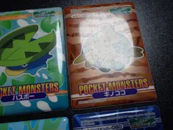 Pokemon Bandai Waterproof Bathroom Menko Card x4 Politoed etc #6132 PLAY - Image 3