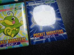 Pokemon Bandai Waterproof Bathroom Menko Card x4 Politoed etc #6132 PLAY - Image 4