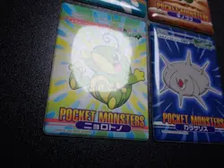 Pokemon Bandai Waterproof Bathroom Menko Card x4 Politoed etc #6132 PLAY - Image 5