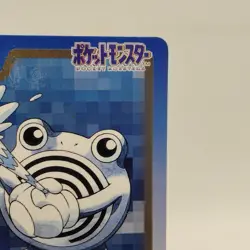 Pokemon Cards Bandai Carddass Poliwhirl File No.061 1997 VG Japanese i628 - Image 3