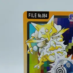 Pokemon Cards Bandai Carddass Kadabra File No.064 1997 VG Japanese i625 - Image 2