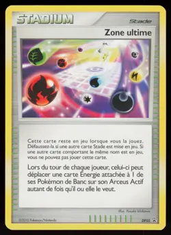 Ultimate Zone DP55 Promo DP Black Star Promos Pokemon - Image 1