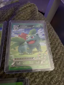 Pokemon ID Chinese Bulbasaur, Ivysaur, And Venusaur Full Evolution Line - Image 3