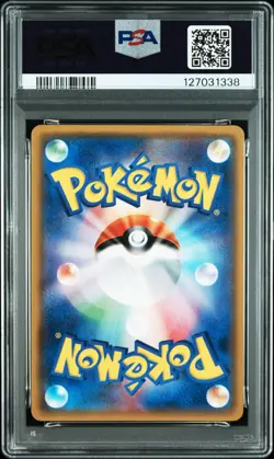 Shining Volcanion Holo 028 PSA 9 Japanese Shining Legends Pokemon Card 2017 - Image 2