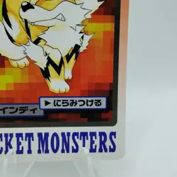 Pokemon Cards Bandai Carddass Arcanine File No.059 1997 EX Japanese i632 - Image 5