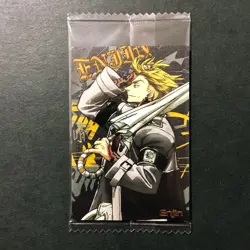 S4281 Enjin 02 Japanese Gachiakuta Wafer Card SEALED Bandai - Image 1