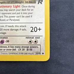 Dark Dragonair 1st Edition 33/82 Team Rocket Pokemon Card - Image 4
