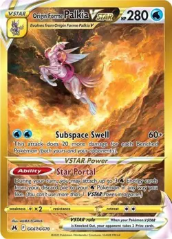 Pokemon Origin Forme Palkia VSTAR (Secret) NM 1st Edition Normal - Image 1