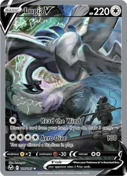 Pokemon Lugia V (Alternate Full Art) NM 1st Edition Normal - Image 1