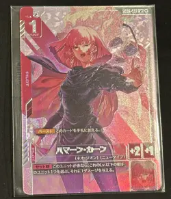 Gundam Card Game Haman Karn GD02-091 R Newtype Challenge Promo Japanese - Image 1