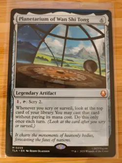 MTG Planetarium of Wan Shi Tong 0259 Avatar: The Last Airbender M/NM Free UK P&P - Image 1